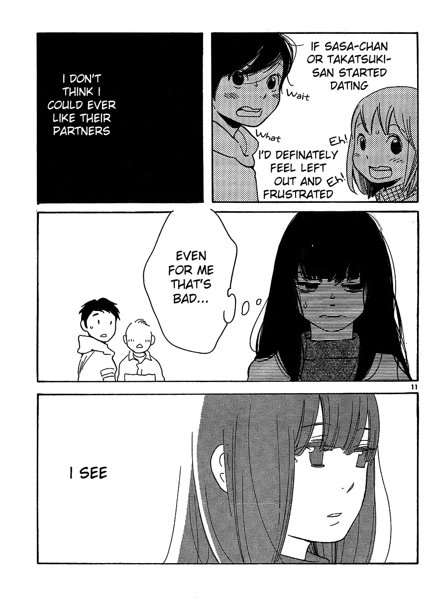 Hourou Musuko Chapter 100 page 11 - Chapter 100: Spiral Outline