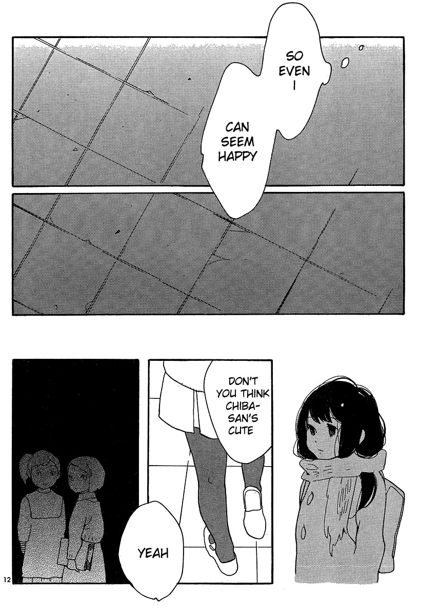 Hourou Musuko Chapter 100 page 12 - Chapter 100: Spiral Outline