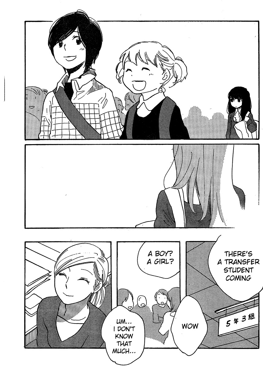 Hourou Musuko Chapter 100 page 15 - Chapter 100: Spiral Outline