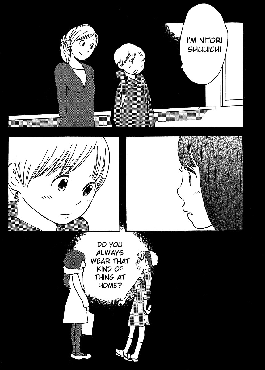 Hourou Musuko Chapter 100 page 16 - Chapter 100: Spiral Outline