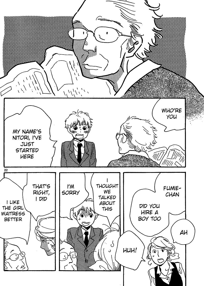Hourou Musuko Chapter 100 page 22 - Chapter 100: Spiral Outline