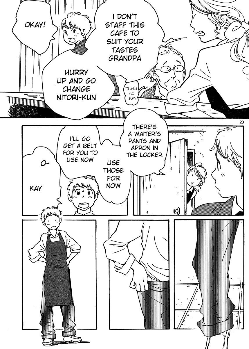 Hourou Musuko Chapter 100 page 23 - Chapter 100: Spiral Outline
