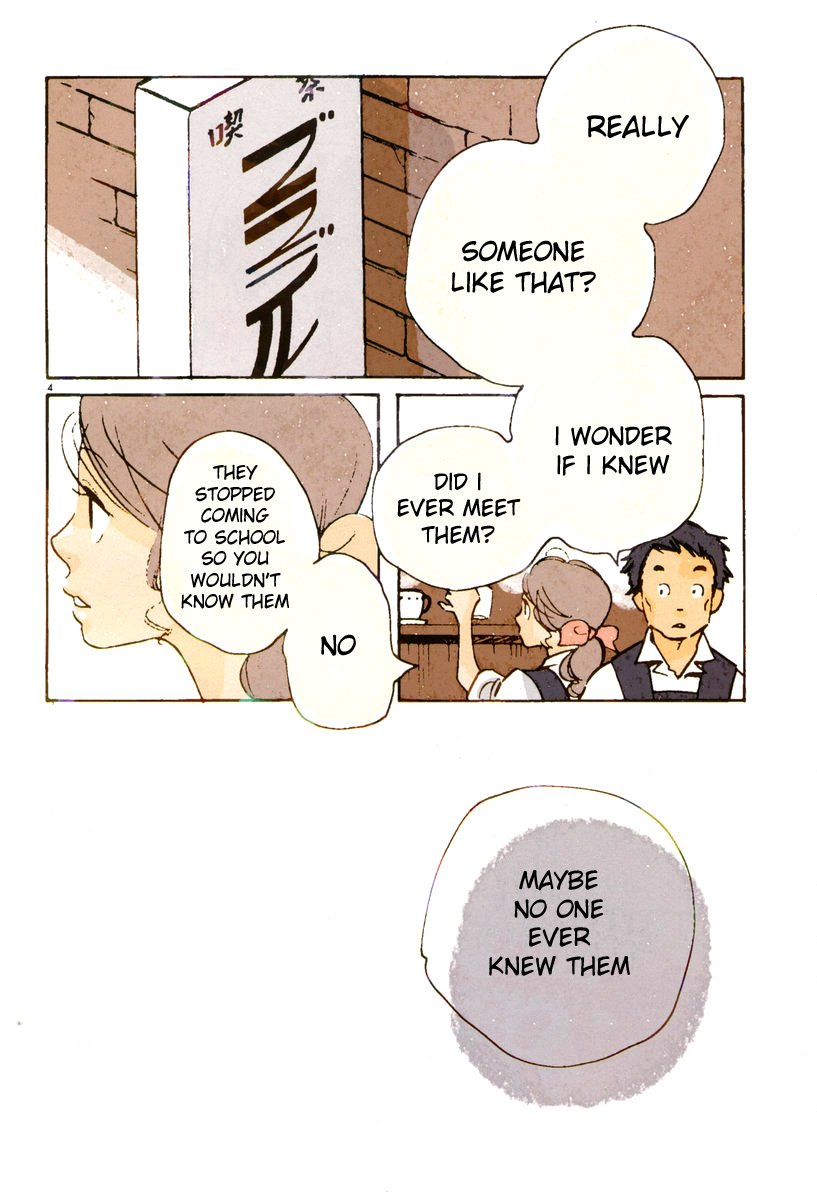 Hourou Musuko Chapter 100 page 4 - Chapter 100: Spiral Outline