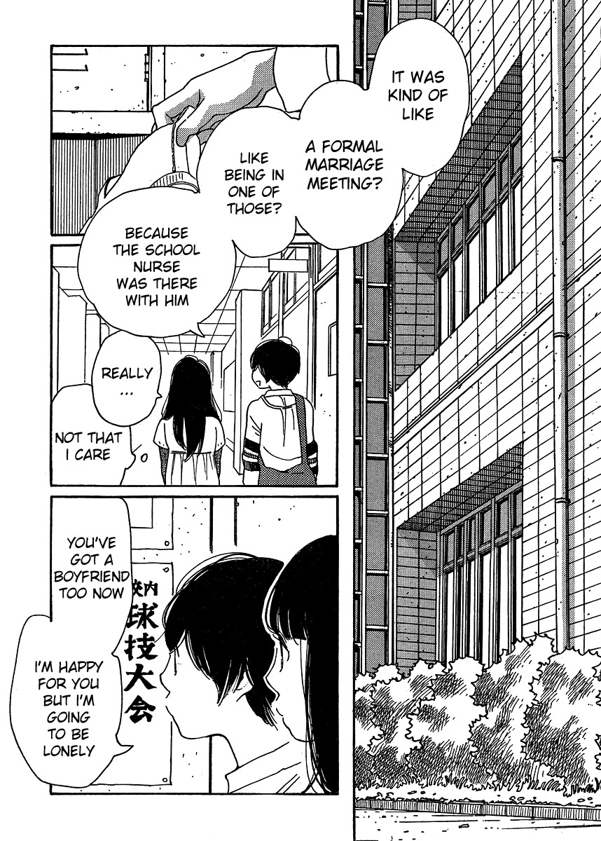 Hourou Musuko Chapter 100 page 7 - Chapter 100: Spiral Outline