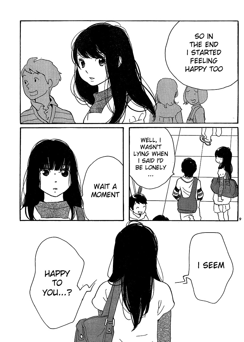 Hourou Musuko Chapter 100 page 9 - Chapter 100: Spiral Outline