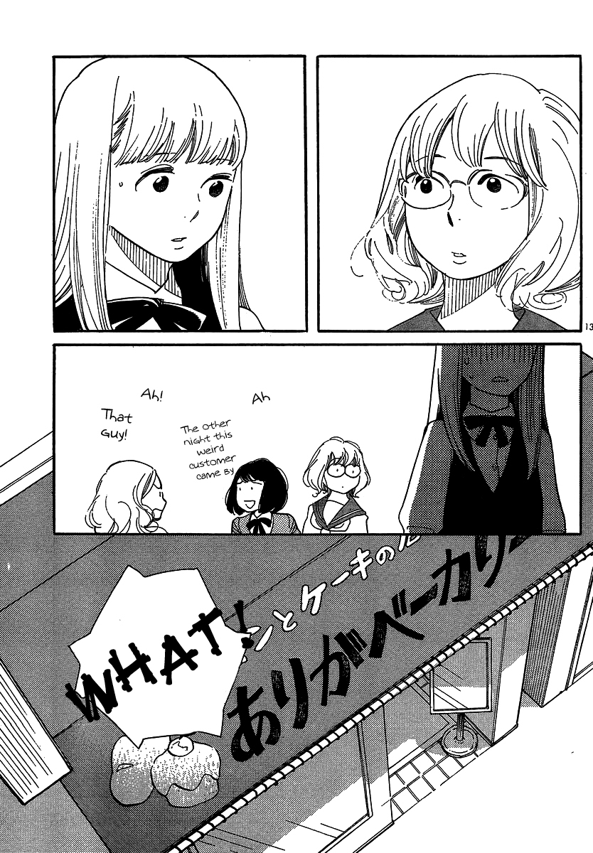 Hourou Musuko Chapter 101 page 13 - Chapter 101: The Quiet Before the Storm