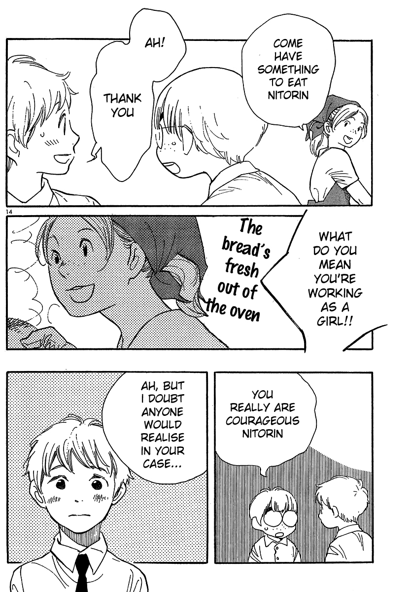 Hourou Musuko Chapter 101 page 14 - Chapter 101: The Quiet Before the Storm