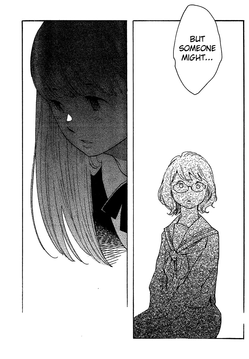Hourou Musuko Chapter 101 page 15 - Chapter 101: The Quiet Before the Storm