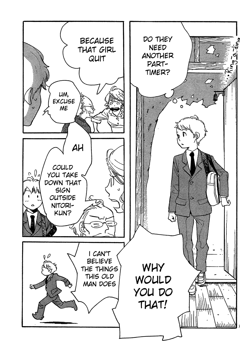 Hourou Musuko Chapter 101 page 7 - Chapter 101: The Quiet Before the Storm