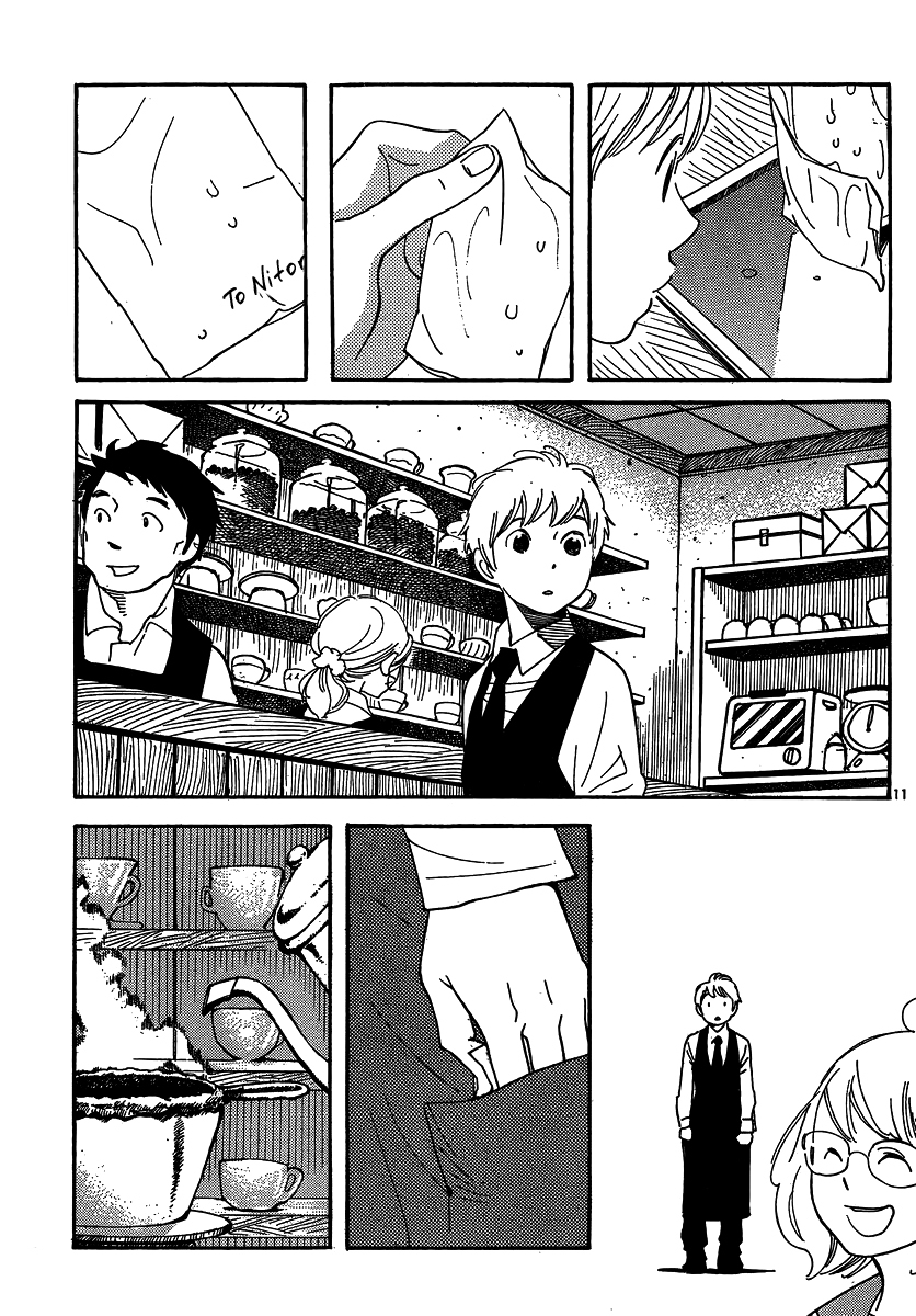 Hourou Musuko Chapter 102 page 11 - Chapter 102: Half Knowledge
