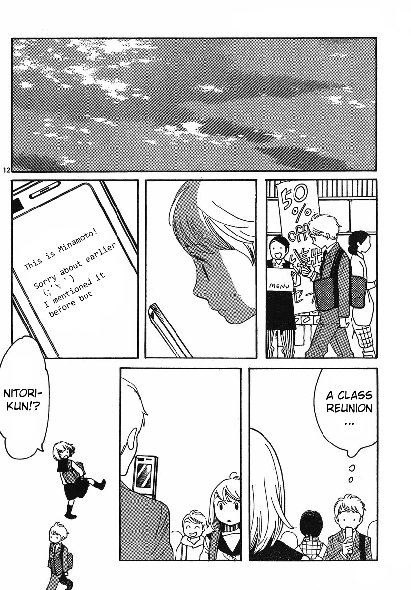 Hourou Musuko Chapter 102 page 12 - Chapter 102: Half Knowledge