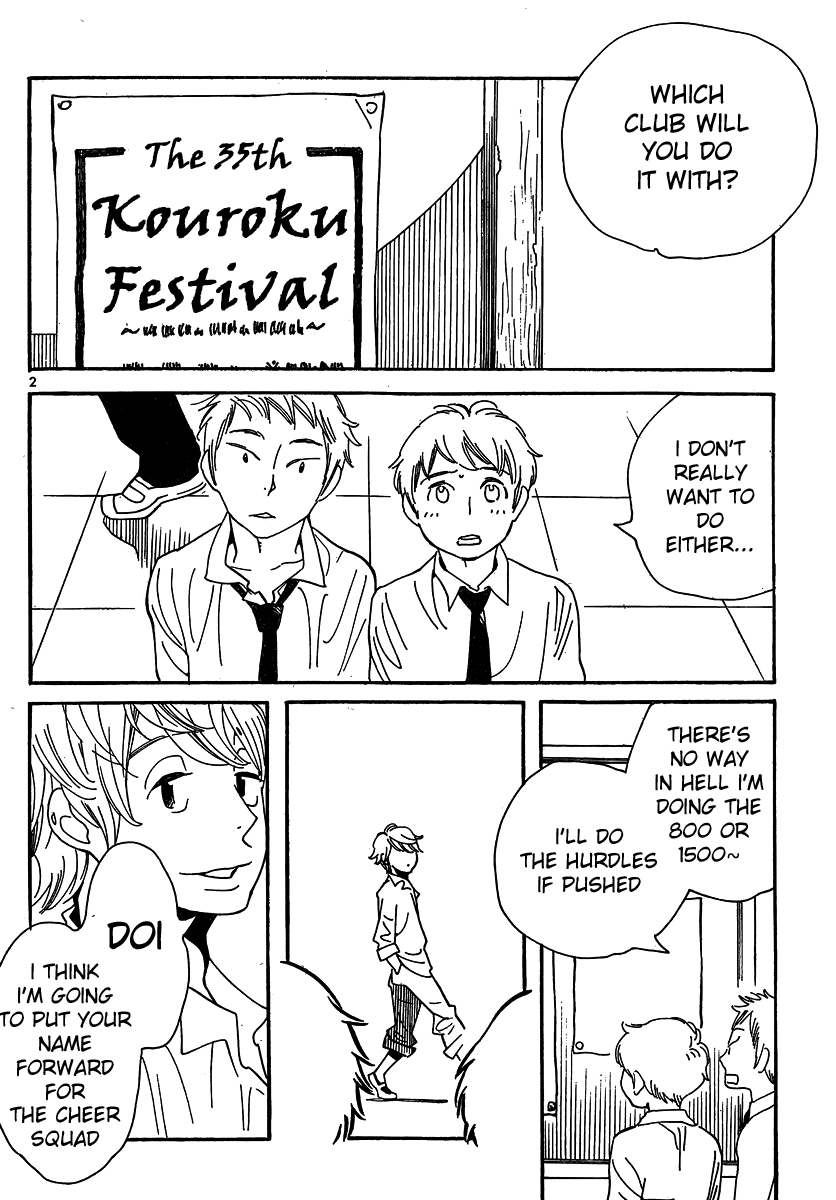 Hourou Musuko Chapter 102 page 2 - Chapter 102: Half Knowledge