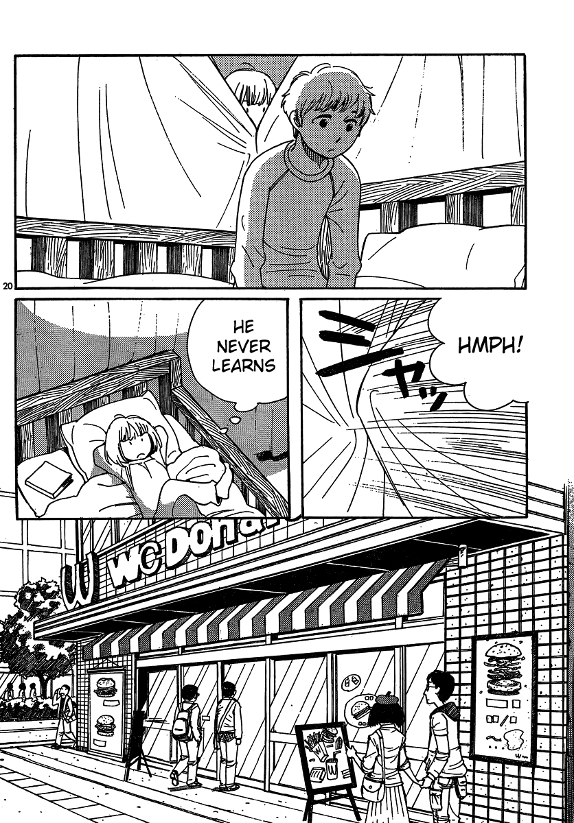 Hourou Musuko Chapter 102 page 20 - Chapter 102: Half Knowledge