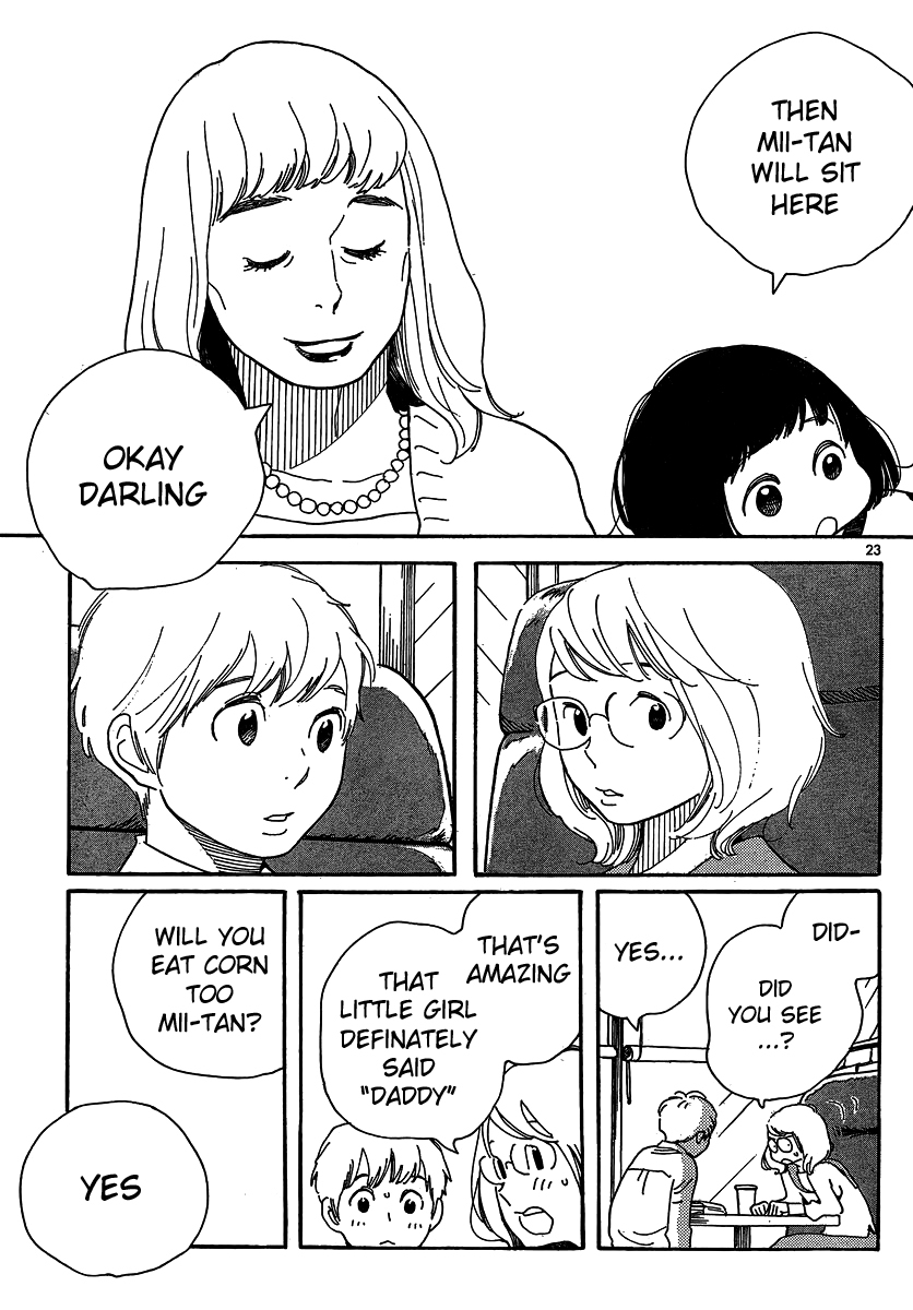 Hourou Musuko Chapter 102 page 23 - Chapter 102: Half Knowledge