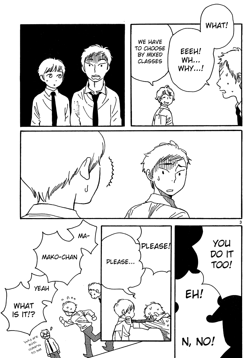 Hourou Musuko Chapter 102 page 3 - Chapter 102: Half Knowledge