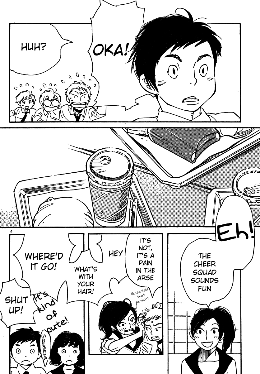 Hourou Musuko Chapter 102 page 4 - Chapter 102: Half Knowledge
