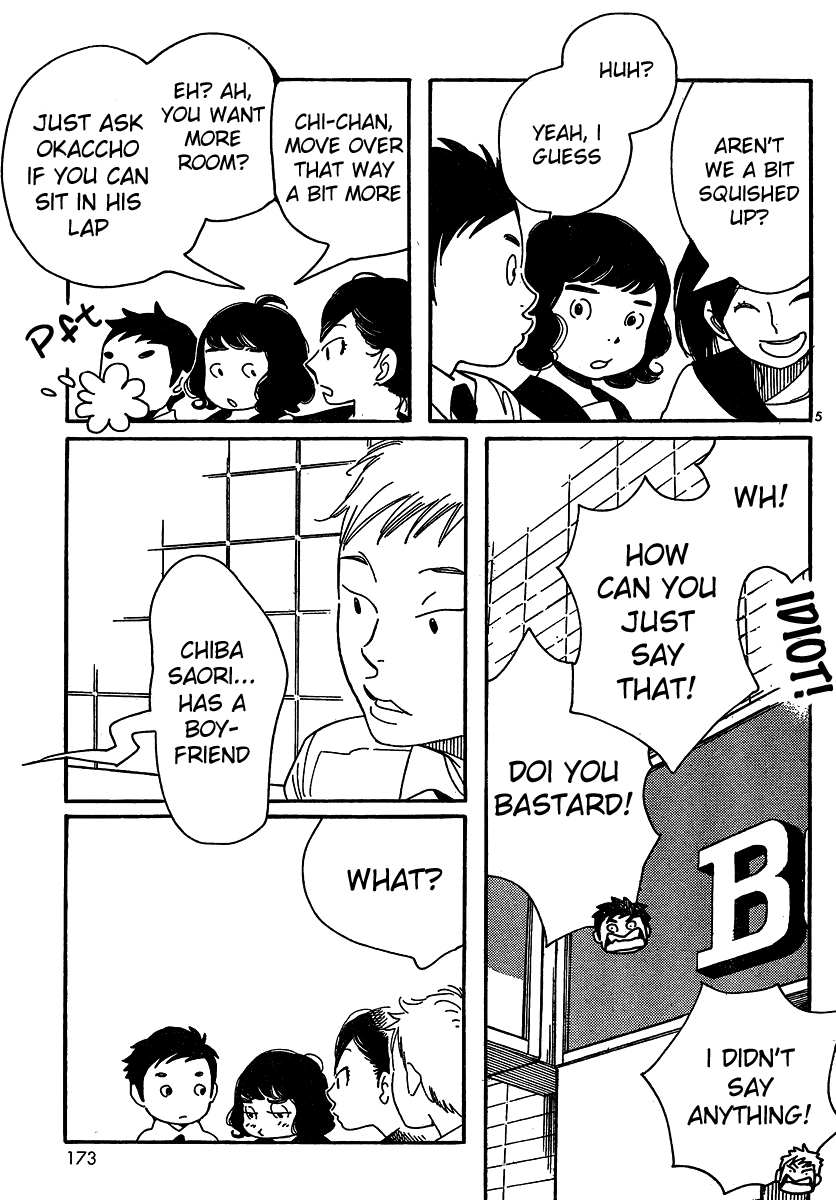 Hourou Musuko Chapter 102 page 5 - Chapter 102: Half Knowledge