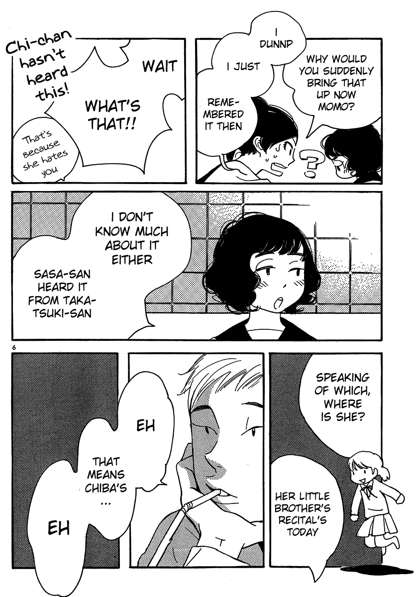 Hourou Musuko Chapter 102 page 6 - Chapter 102: Half Knowledge