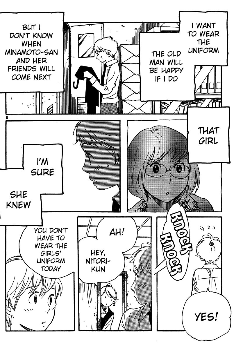 Hourou Musuko Chapter 102 page 8 - Chapter 102: Half Knowledge