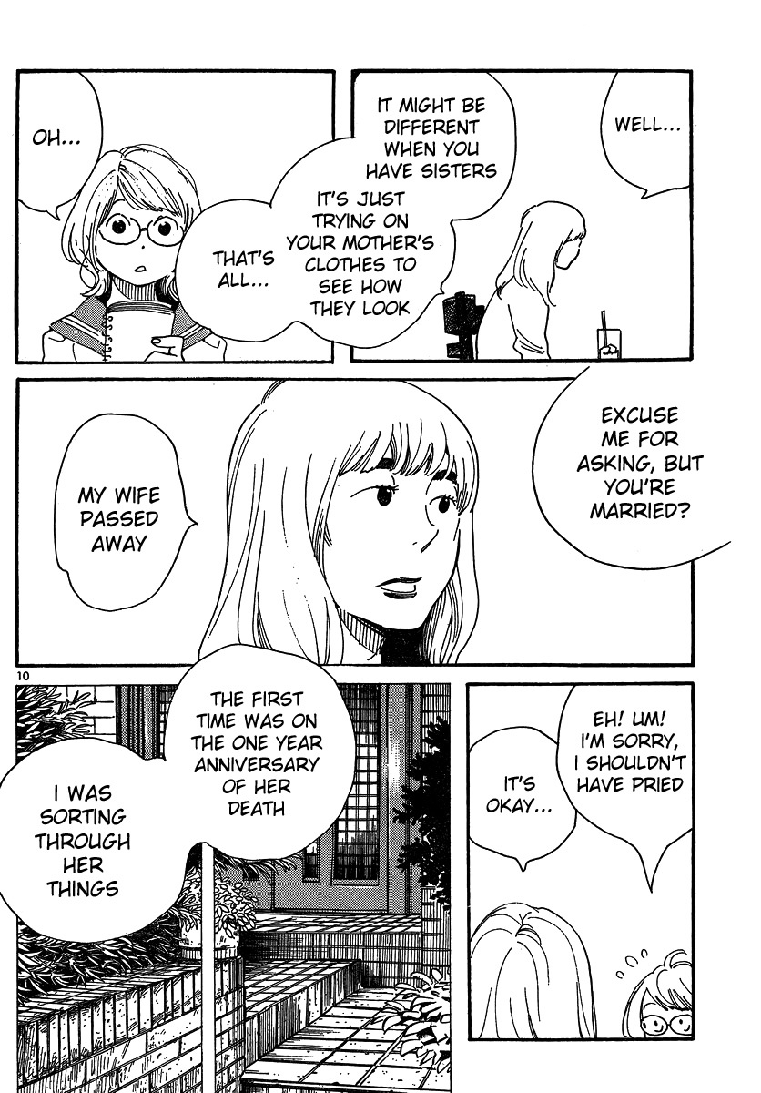 Hourou Musuko Chapter 103 page 10 - Chapter 103: Mii-tan's Father (1)