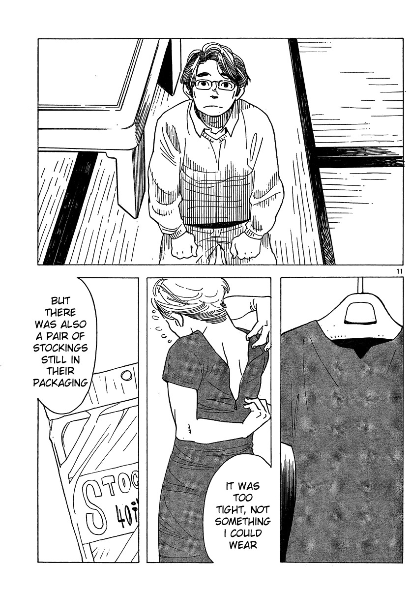 Hourou Musuko Chapter 103 page 11 - Chapter 103: Mii-tan's Father (1)