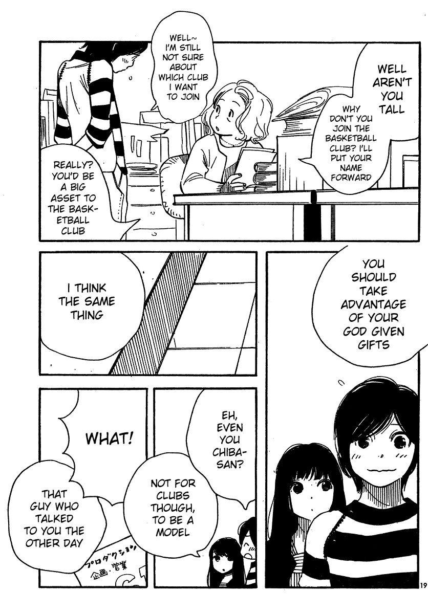 Hourou Musuko Chapter 103 page 19 - Chapter 103: Mii-tan's Father (1)