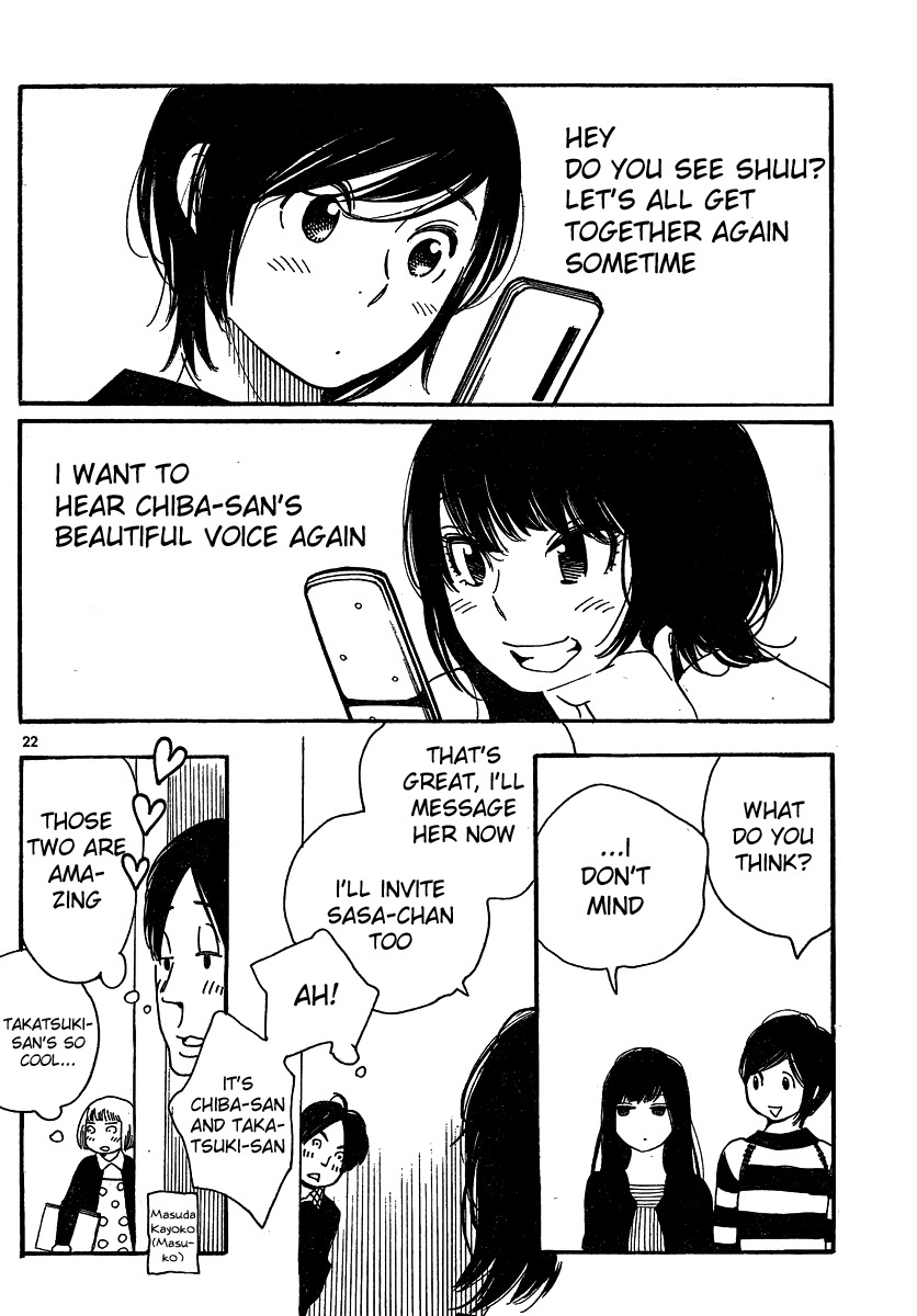 Hourou Musuko Chapter 103 page 22 - Chapter 103: Mii-tan's Father (1)