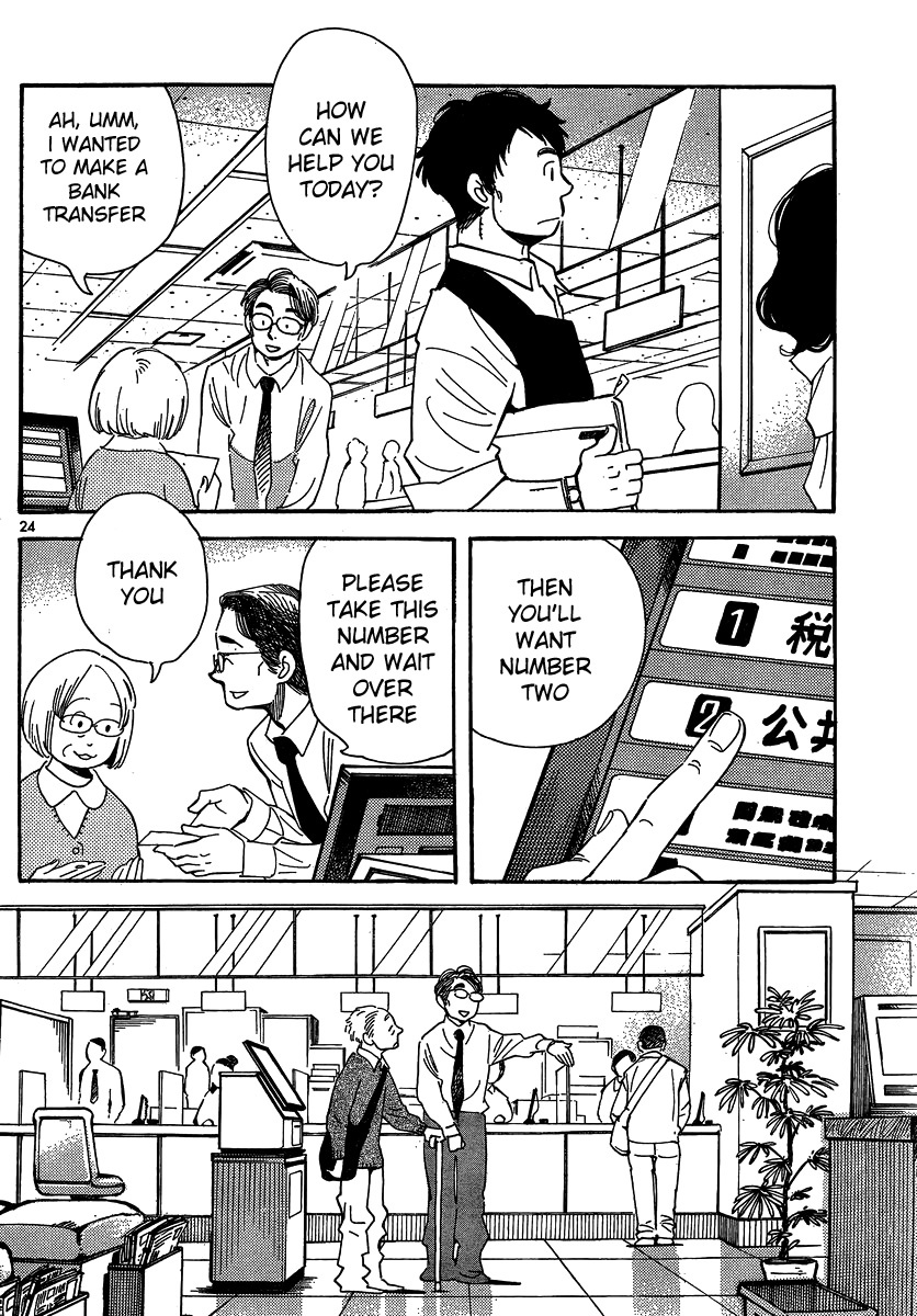 Hourou Musuko Chapter 103 page 24 - Chapter 103: Mii-tan's Father (1)