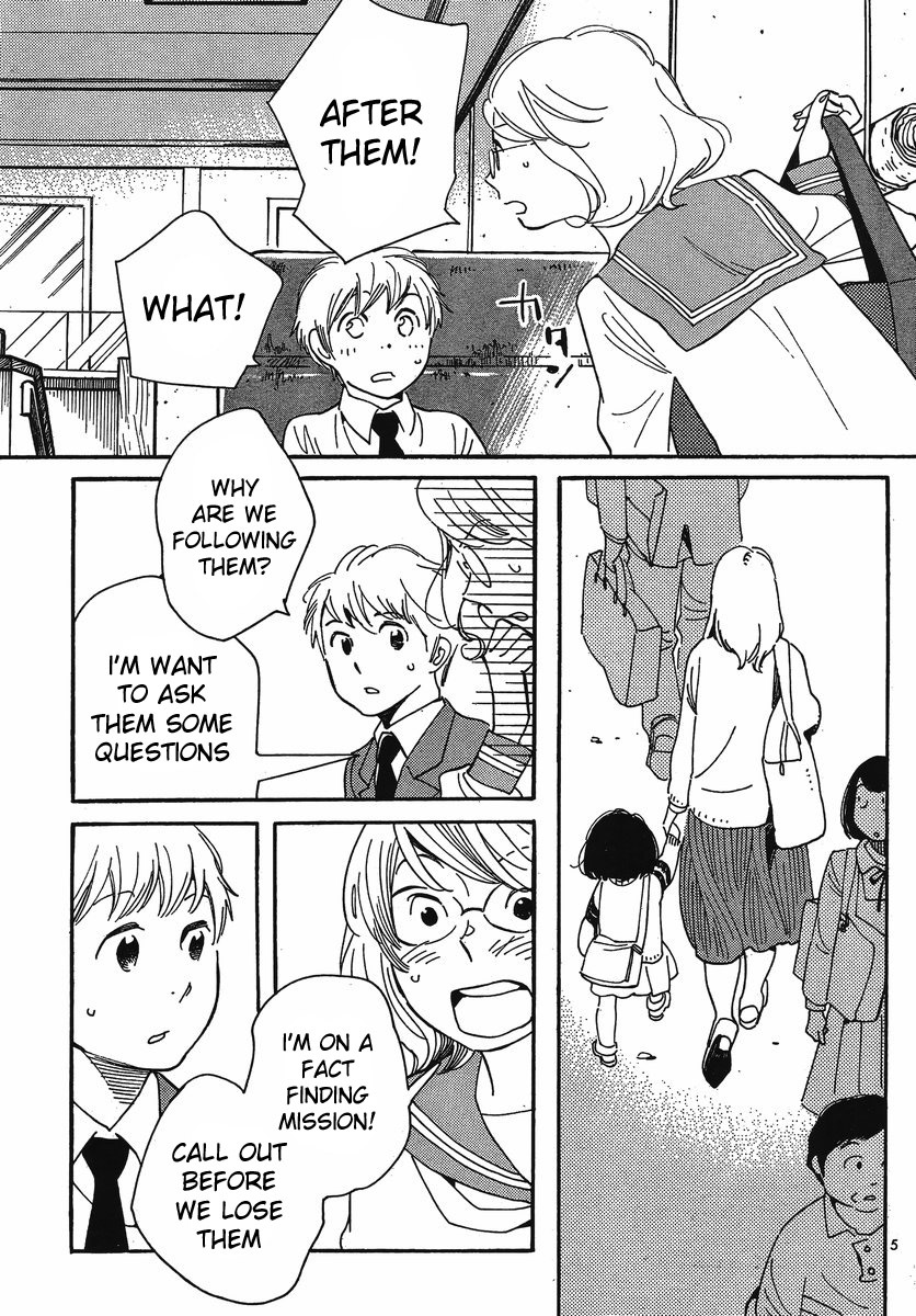 Hourou Musuko Chapter 103 page 5 - Chapter 103: Mii-tan's Father (1)