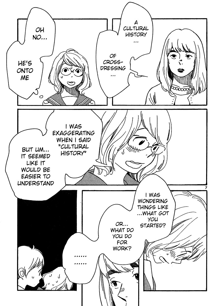 Hourou Musuko Chapter 103 page 7 - Chapter 103: Mii-tan's Father (1)