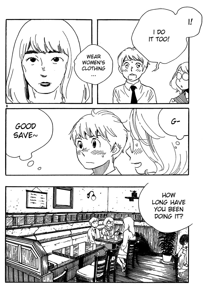 Hourou Musuko Chapter 103 page 8 - Chapter 103: Mii-tan's Father (1)