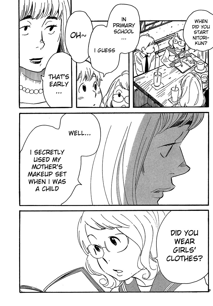 Hourou Musuko Chapter 103 page 9 - Chapter 103: Mii-tan's Father (1)