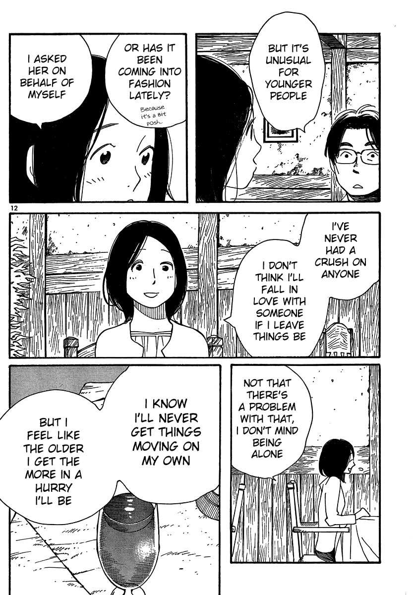 Hourou Musuko Chapter 104 page 12 - Chapter 104: Mii-tan's Father (2)