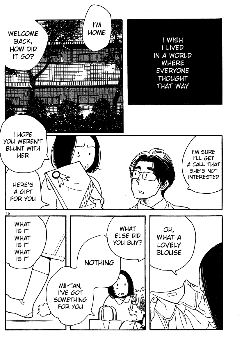 Hourou Musuko Chapter 104 page 16 - Chapter 104: Mii-tan's Father (2)