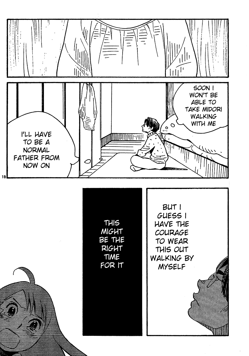 Hourou Musuko Chapter 104 page 18 - Chapter 104: Mii-tan's Father (2)