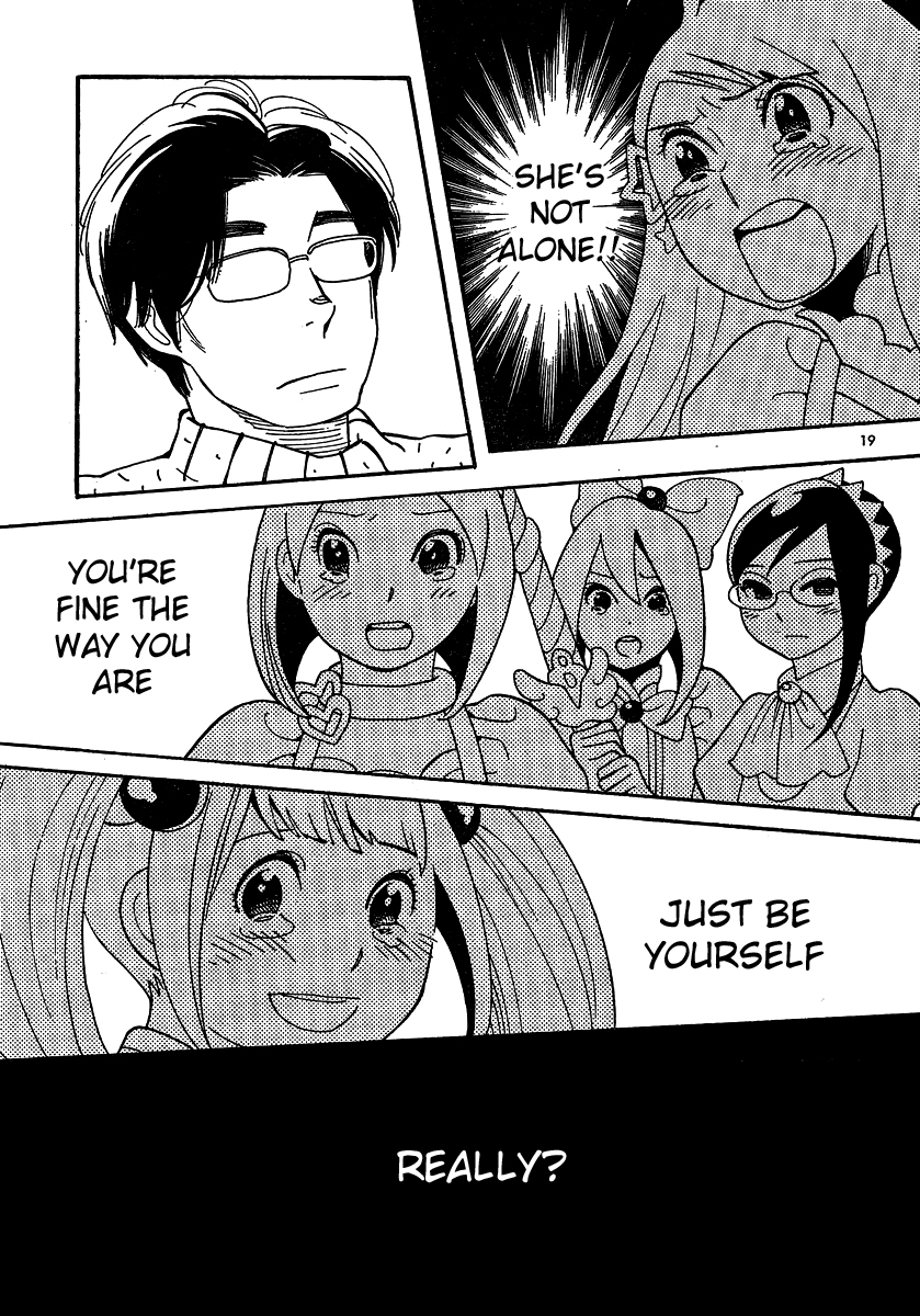 Hourou Musuko Chapter 104 page 19 - Chapter 104: Mii-tan's Father (2)