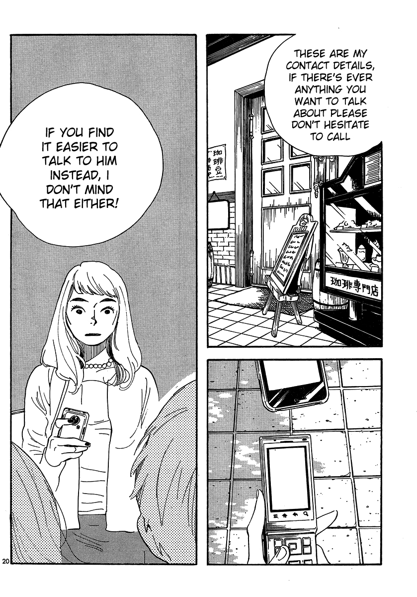 Hourou Musuko Chapter 104 page 20 - Chapter 104: Mii-tan's Father (2)