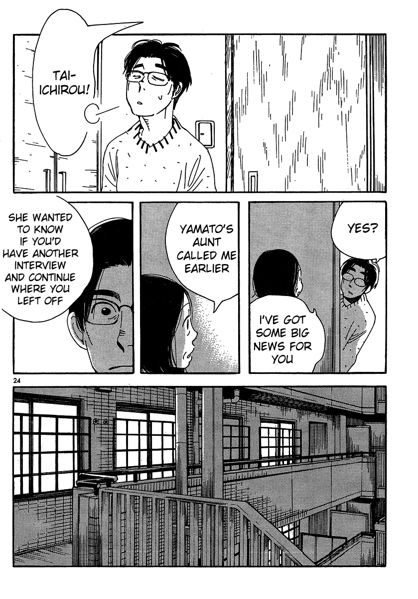 Hourou Musuko Chapter 104 page 24 - Chapter 104: Mii-tan's Father (2)