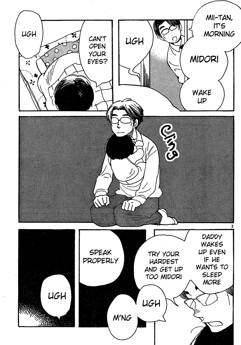Hourou Musuko Chapter 104 page 3 - Chapter 104: Mii-tan's Father (2)