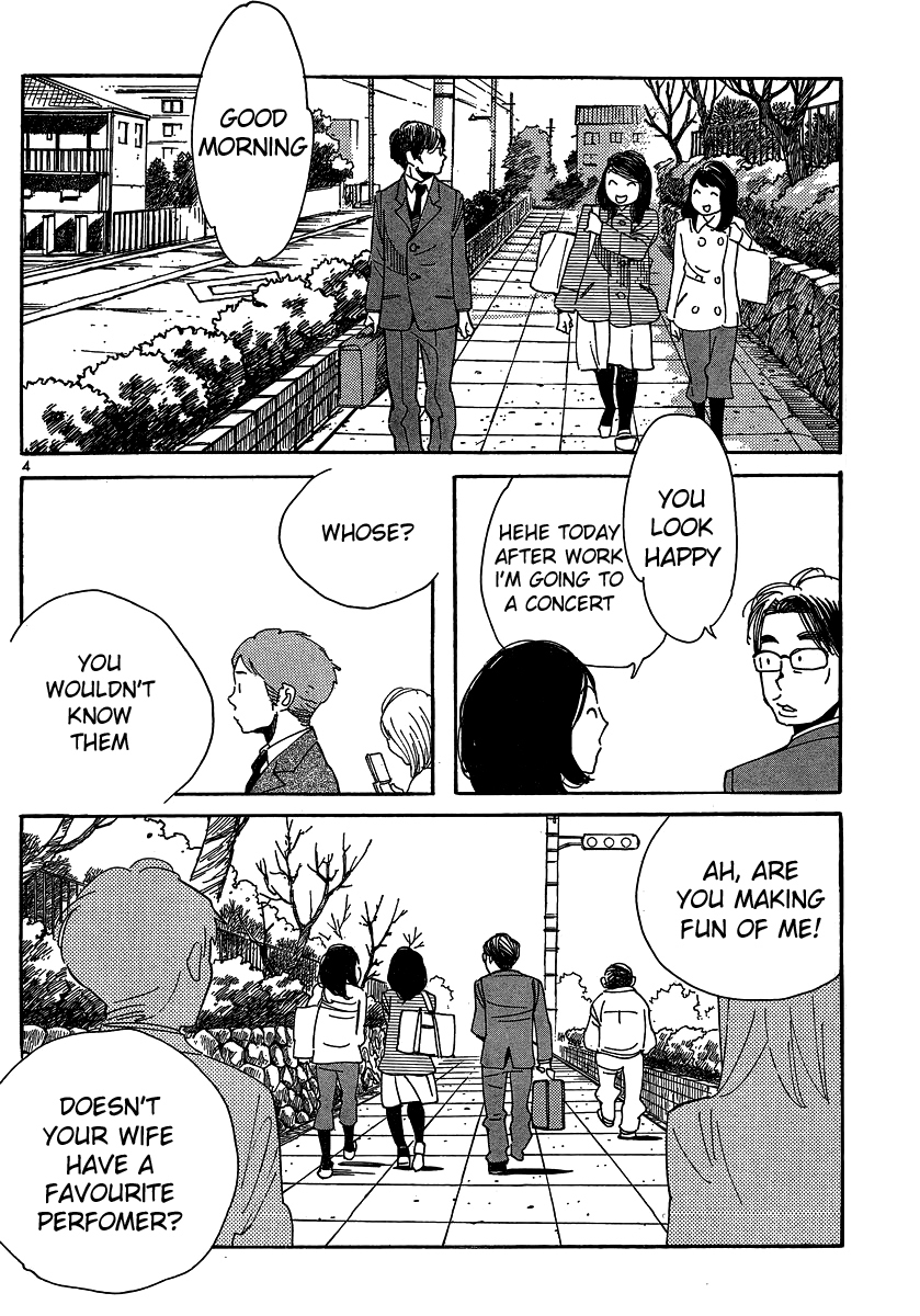 Hourou Musuko Chapter 104 page 4 - Chapter 104: Mii-tan's Father (2)