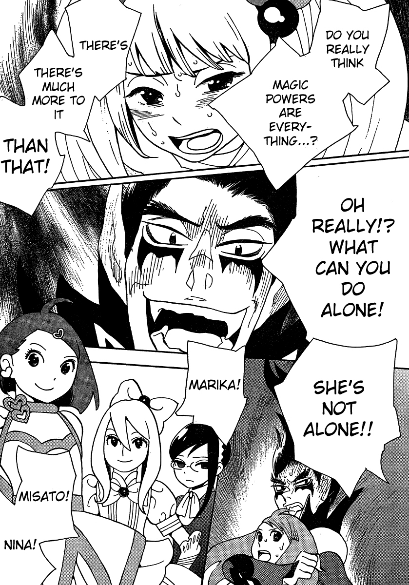 Hourou Musuko Chapter 104 page 6 - Chapter 104: Mii-tan's Father (2)