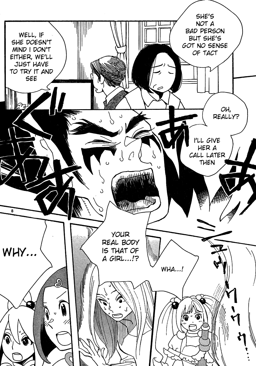 Hourou Musuko Chapter 104 page 8 - Chapter 104: Mii-tan's Father (2)