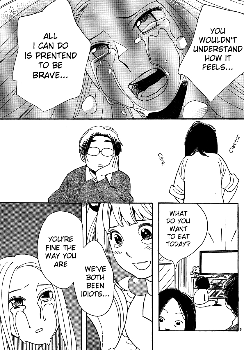 Hourou Musuko Chapter 104 page 9 - Chapter 104: Mii-tan's Father (2)