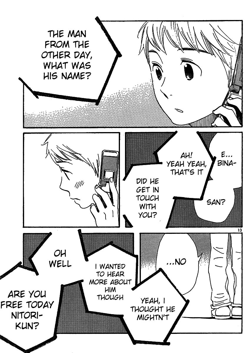 Hourou Musuko Chapter 105 page 13 - Chapter 105: Mind Game