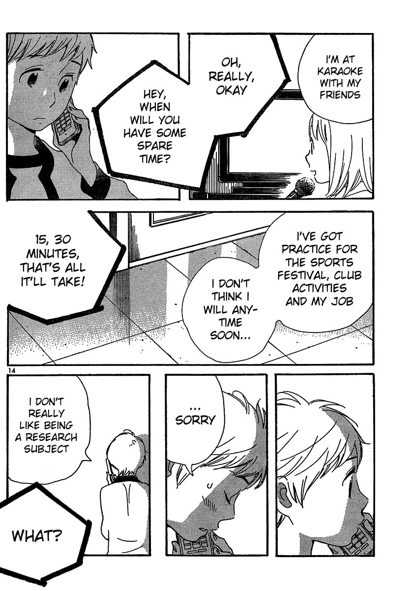 Hourou Musuko Chapter 105 page 14 - Chapter 105: Mind Game