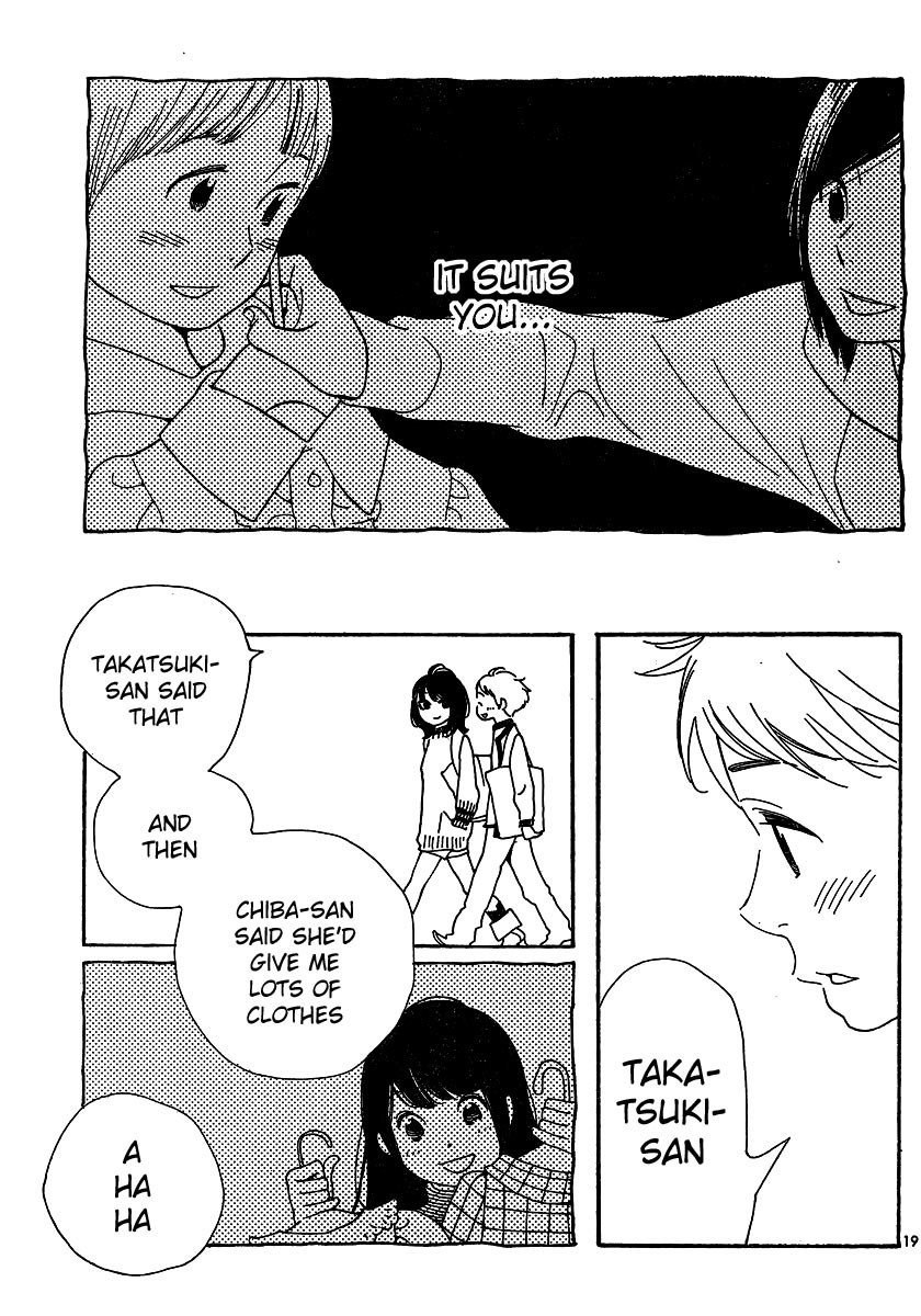 Hourou Musuko Chapter 105 page 19 - Chapter 105: Mind Game