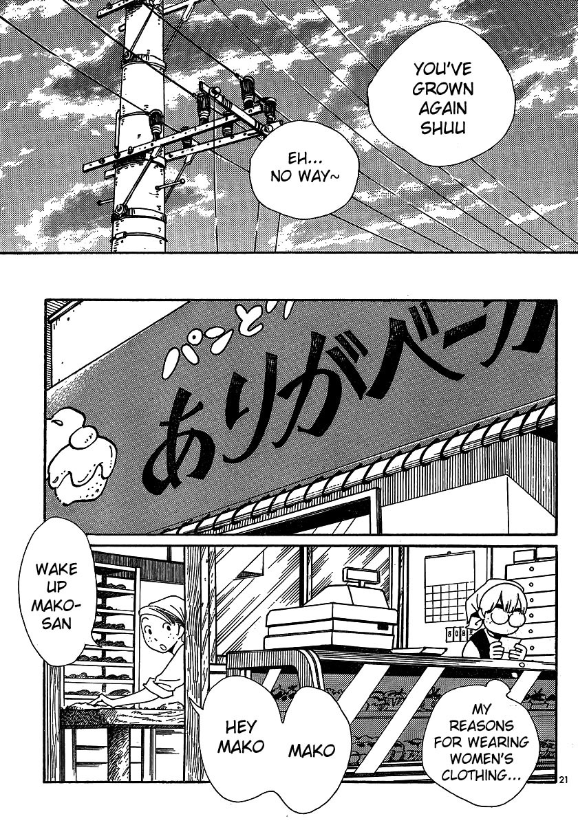 Hourou Musuko Chapter 105 page 21 - Chapter 105: Mind Game