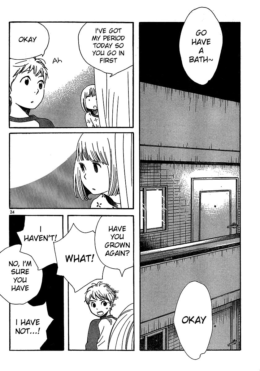 Hourou Musuko Chapter 105 page 24 - Chapter 105: Mind Game