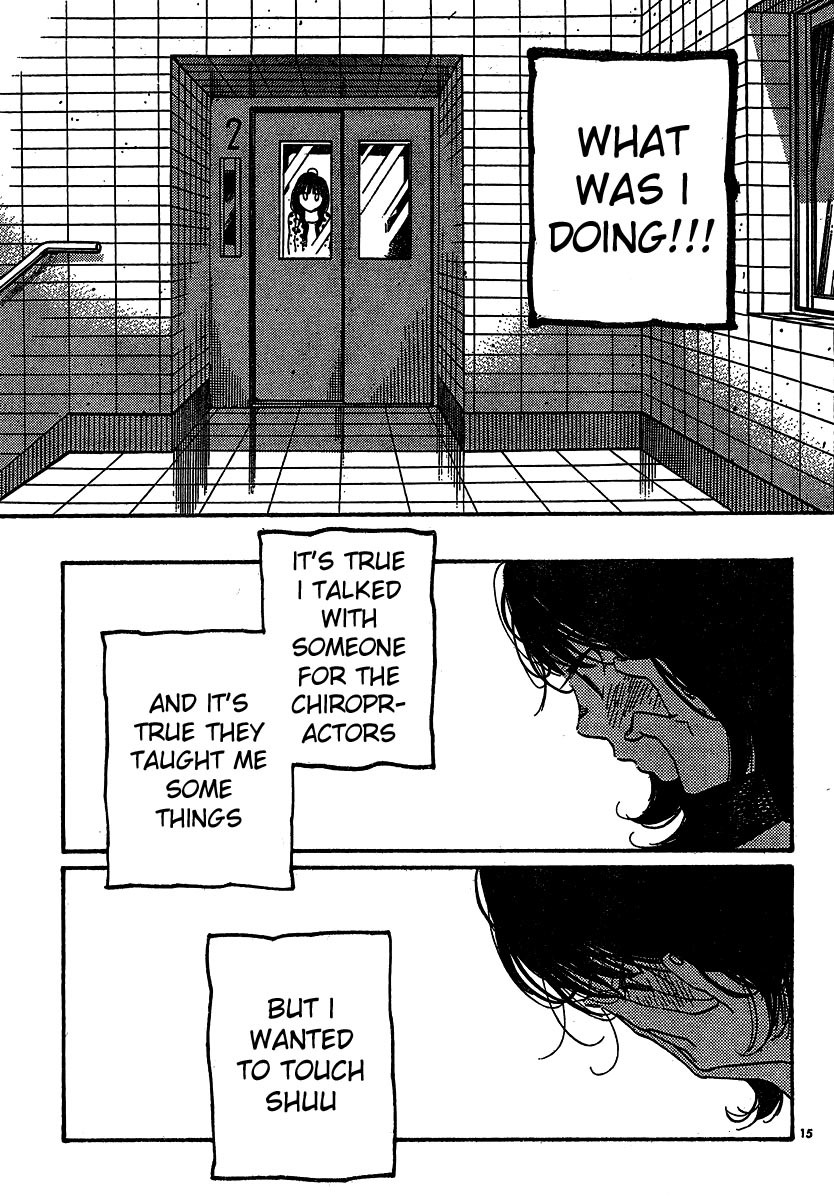 Hourou Musuko Chapter 106 page 15 - Chapter 106: Whispered Words