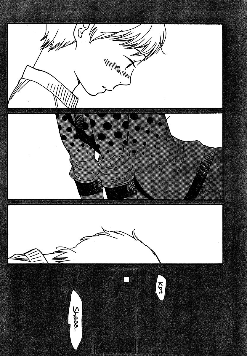 Hourou Musuko Chapter 106 page 18 - Chapter 106: Whispered Words